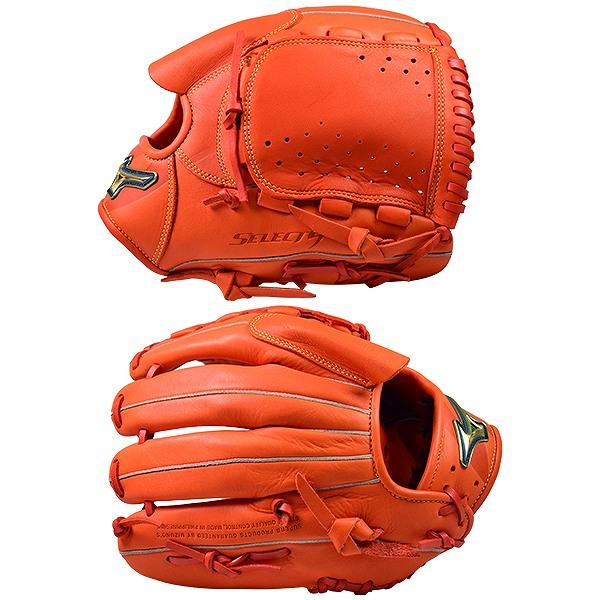 MIZUNO（ミズノ） 交換無料 ソフトボール用 セレクトナイン