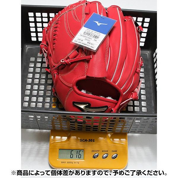 Global Elite 交換無料 ミズノ ソフトボール用 グローバルエリート