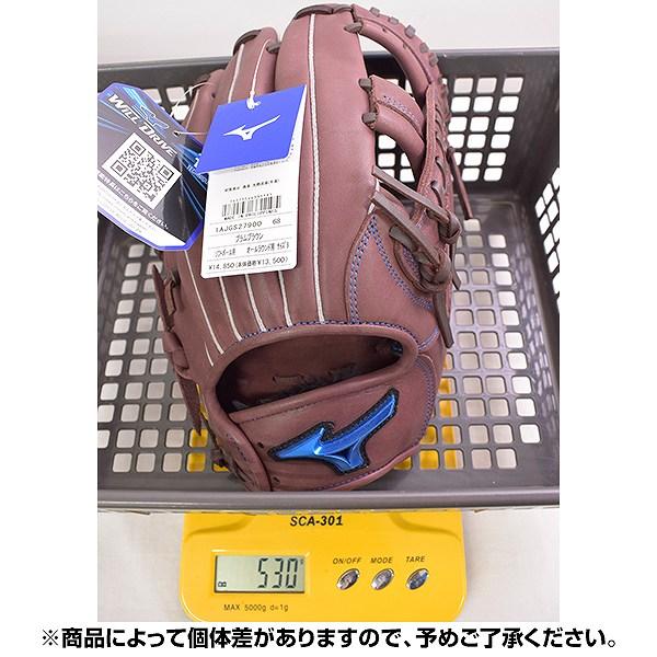 MIZUNO（ミズノ） 交換無料 ソフトボール グローブ 大人 右投げ WILL