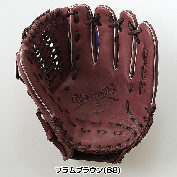 MIZUNO（ミズノ） 交換無料 ソフトボール グローブ 大人 右投げ WILL