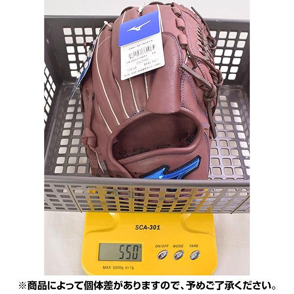 MIZUNO（ミズノ） 交換無料 ソフトボール グローブ 大人 右投げ WILL