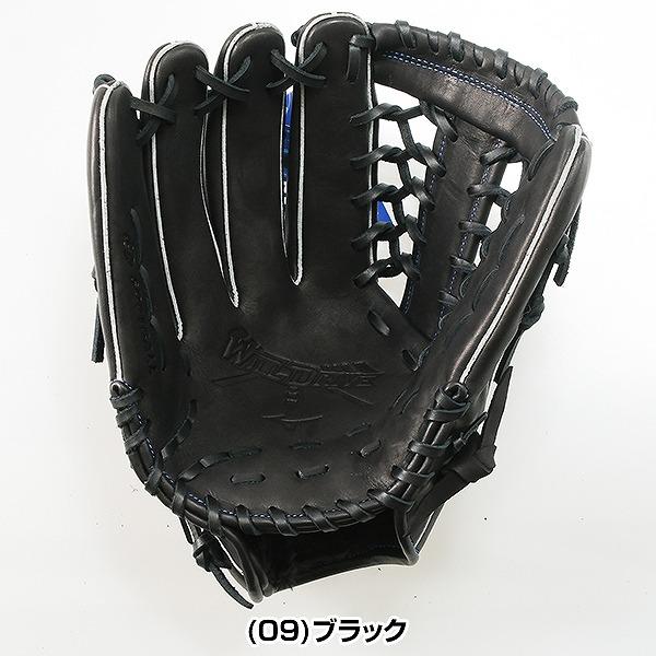MIZUNO（ミズノ） 交換無料 ソフトボール グローブ 大人 左投げ WILL