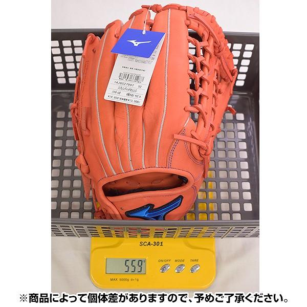 MIZUNO（ミズノ） 交換無料 ソフトボール グローブ 大人 右投げ WILL