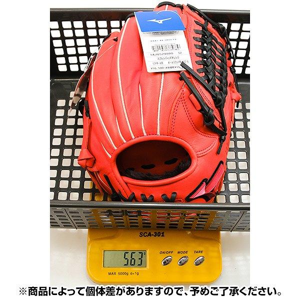 MIZUNO（ミズノ） 交換無料 ソフトボール グローブ 大人 ウィル