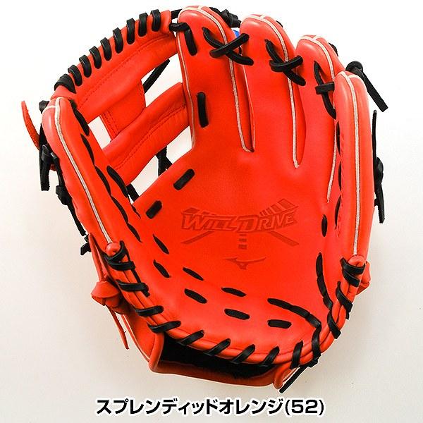 野*き様 新品軟式グローブ　ダビドスポーツ　大人サイズ　未使用品　グローブ　オレ MIZUNO（ミズノ） 交換無料 ソフトボール グローブ 大人 右投げ ウィル