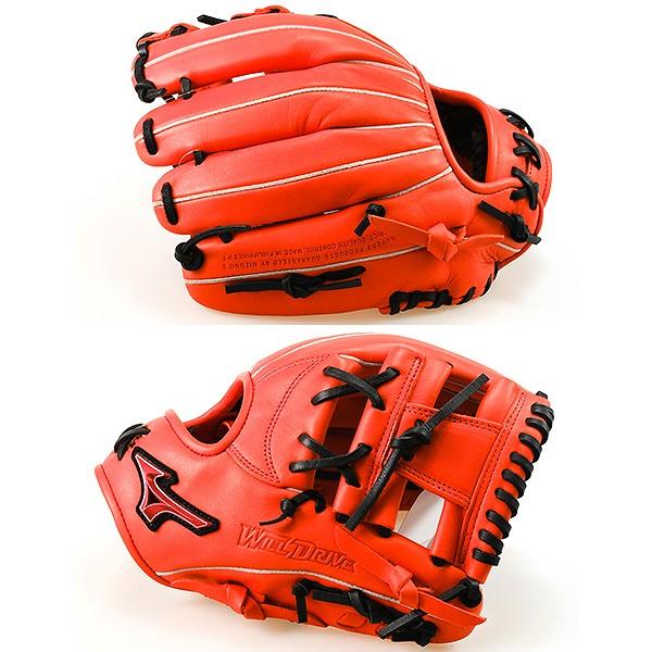 MIZUNO（ミズノ） 交換無料 ソフトボール グローブ 大人 右投げ ウィル