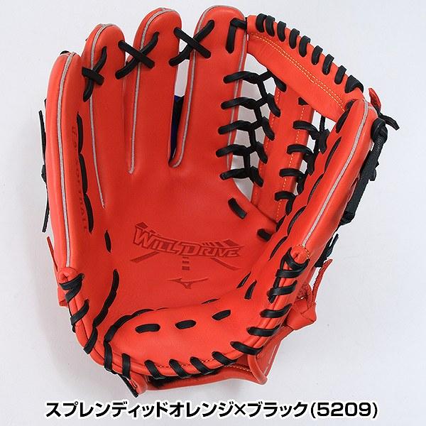 MIZUNO 交換無料 ソフトボール グローブ 大人 左投げ ミズノ MIZUNO 交換無料 ソフトボール グローブ 大人 左投げ ミズノ