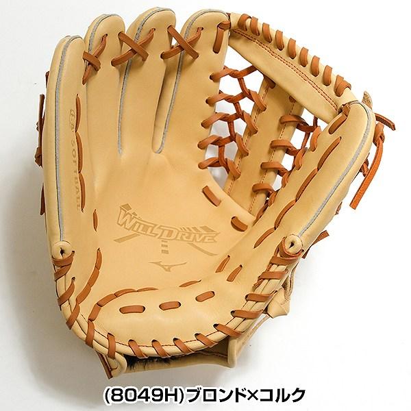 MIZUNO（ミズノ） 交換無料 ソフトボール グローブ 大人 左投げ