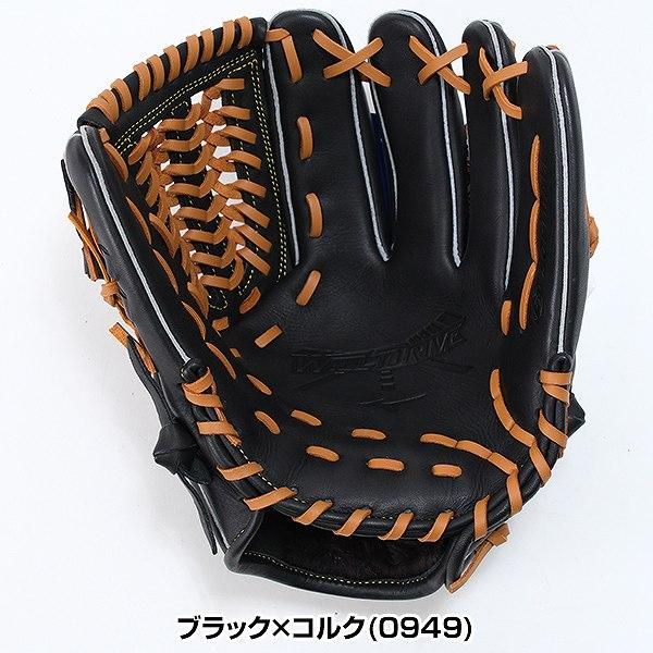 MIZUNO（ミズノ） 交換無料 ソフトボール グローブ 大人 右投げ
