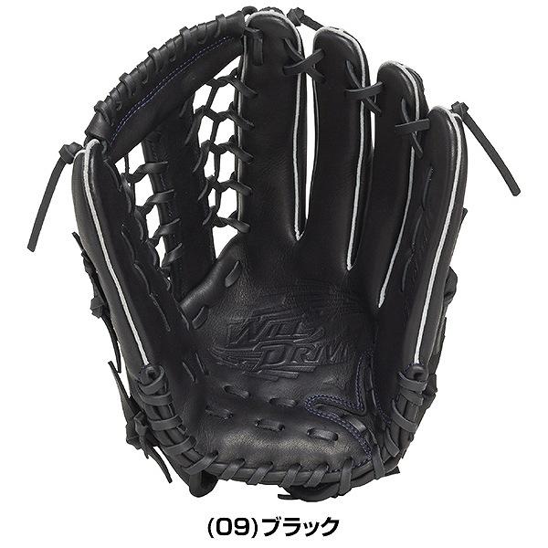 MIZUNO（ミズノ） 交換無料 ソフトボール グローブ 大人 右投げ MIZUNO