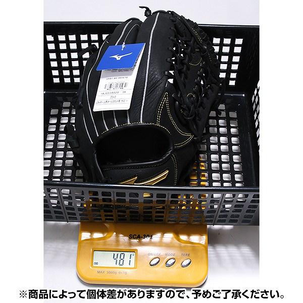 MIZUNO（ミズノ） 交換無料 ソフトボール グローブ 大人 右投げ MIZUNO