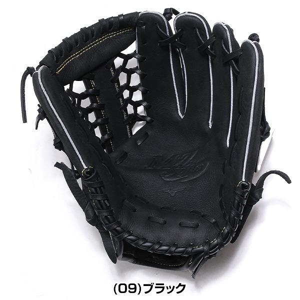 MIZUNO（ミズノ） 交換無料 ソフトボール グローブ 大人 右投げ MIZUNO