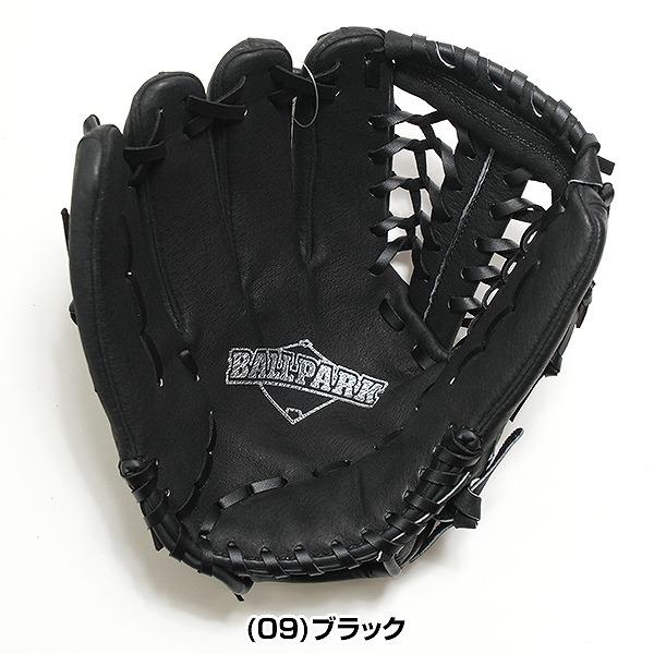 ミズノ　グローブ　値下げ中 MIZUNO 交換無料 ミズノ グローブ 学校体育ソフトボール用グラブ
