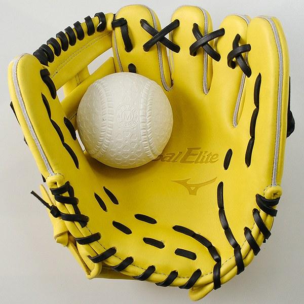 交換無料 ミズノ グローバルエリート 硬式 グローブ 大人 トレーニング 