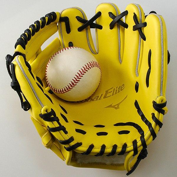 MIZUNO（ミズノ） 交換無料 グローバルエリート 硬式 グローブ 大人