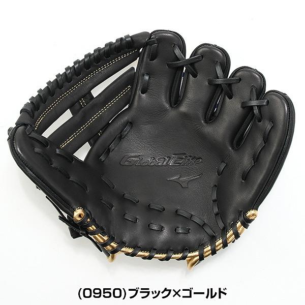 Global Elite 交換無料 ミズノ トレーニンググローブ 野球 硬式