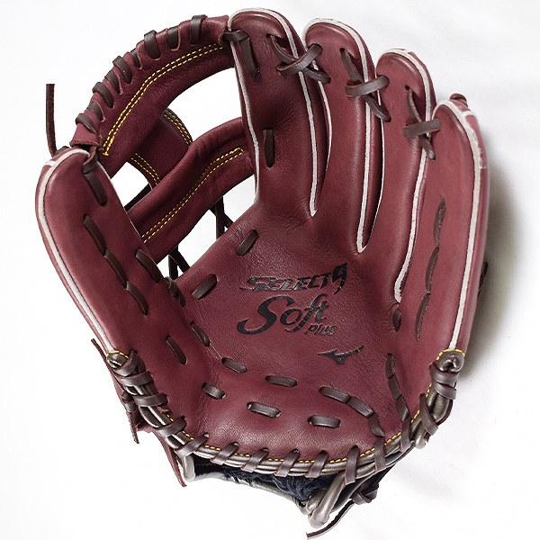 SELECT9 交換往復送料無料 ミズノ グローブ 少年軟式 セレクトナイン