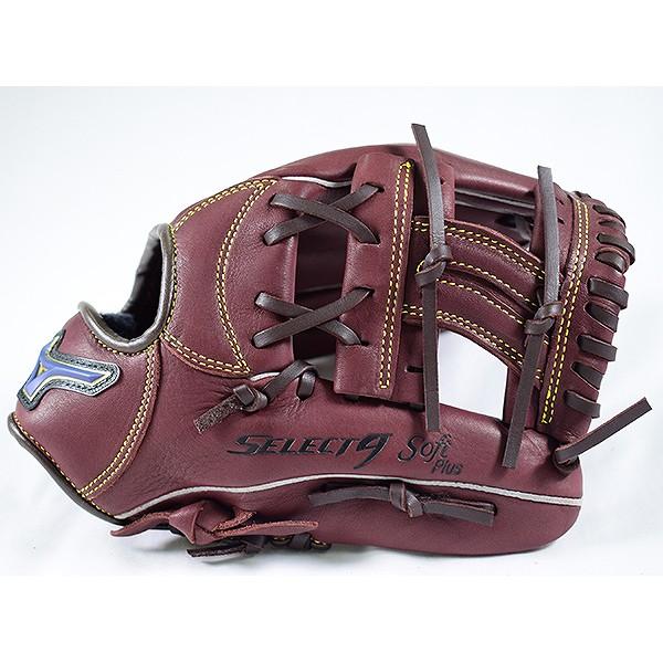SELECT9 交換往復送料無料 ミズノ グローブ 少年軟式 セレクトナイン