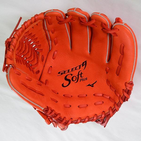 MIZUNO（ミズノ） 交換無料 グローブ 少年軟式 セレクトナインSoft