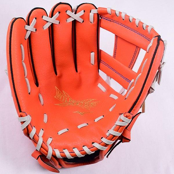 MIZUNO（ミズノ） 交換往復送料無料 グローブ 野球 少年軟式 ワイルド
