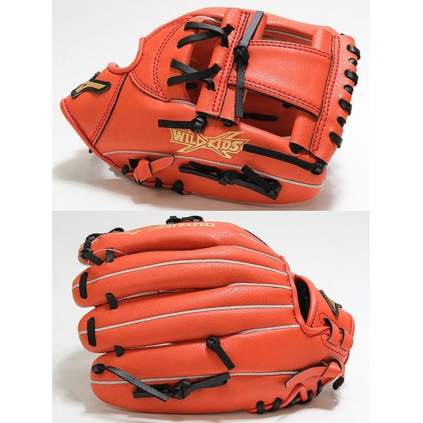 MIZUNO（ミズノ） 交換無料 野球 グローブ 少年軟式 右投げ 左投げ