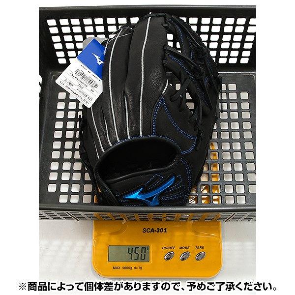MIZUNO（ミズノ） 交換無料 野球 グローブ 少年軟式 右投げ WILLDRIVE