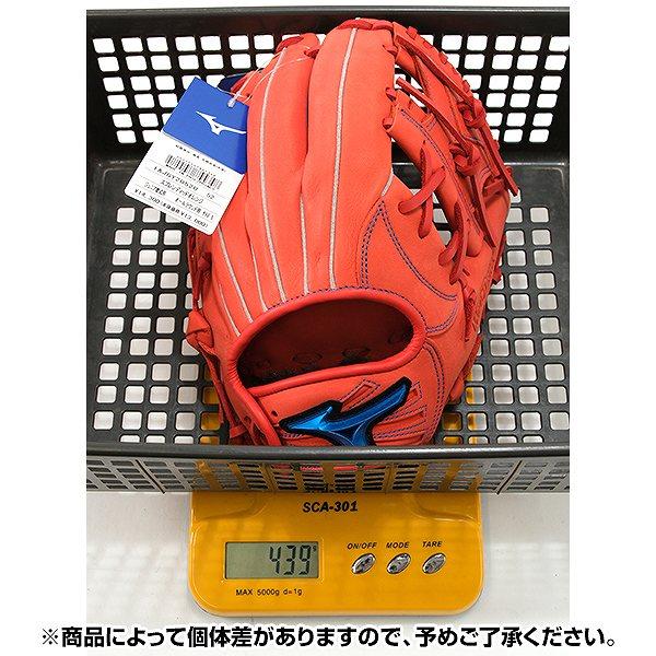 MIZUNO（ミズノ） 交換無料 野球 グローブ 少年軟式 右投げ WILLDRIVE