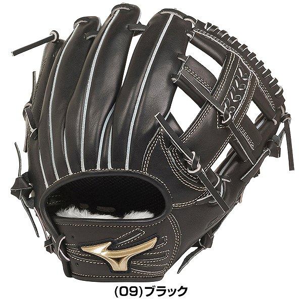 H selection 交換無料 ミズノ グローバルエリート ゴールデンエイジ