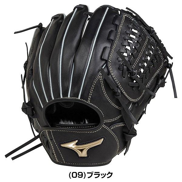 ミズノ グローバルエリート 子供用 Mサイズ 野球 グローブ ミズノ（MIZUNO）（キッズ）少年軟式用グラブ 投手用 野球