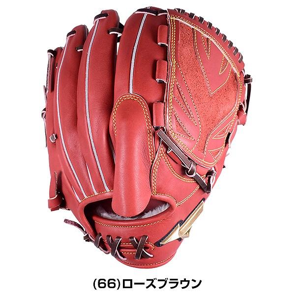 MIZUNO（ミズノ） 交換往復送料無料 グローブ 野球 少年軟式
