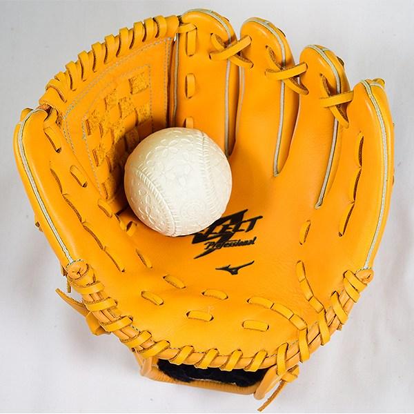 MIZUNO（ミズノ） 交換無料 グローブ 野球 少年軟式 セレクトナイン