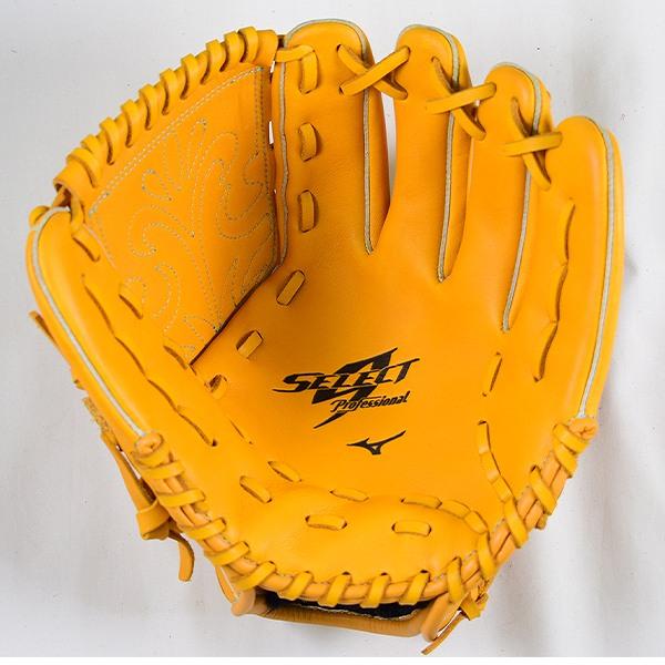MIZUNO（ミズノ） 交換無料 グローブ 野球 少年軟式 セレクトナイン