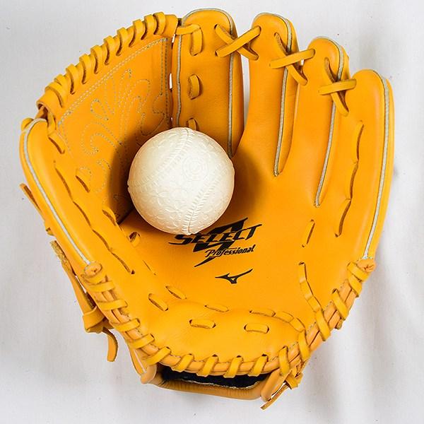 MIZUNO（ミズノ） 交換無料 グローブ 野球 少年軟式 セレクトナイン