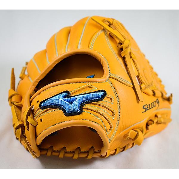 MIZUNO（ミズノ） 交換無料 グローブ 野球 少年軟式 セレクトナイン