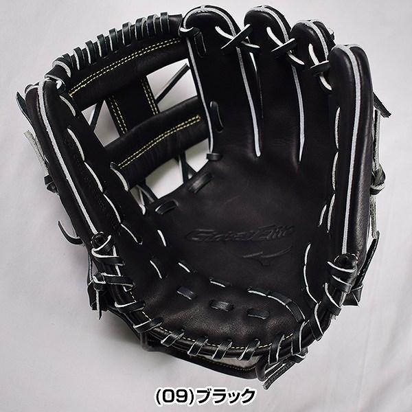Global Elite 交換無料 ミズノ グローブ 野球 少年軟式 グローバル