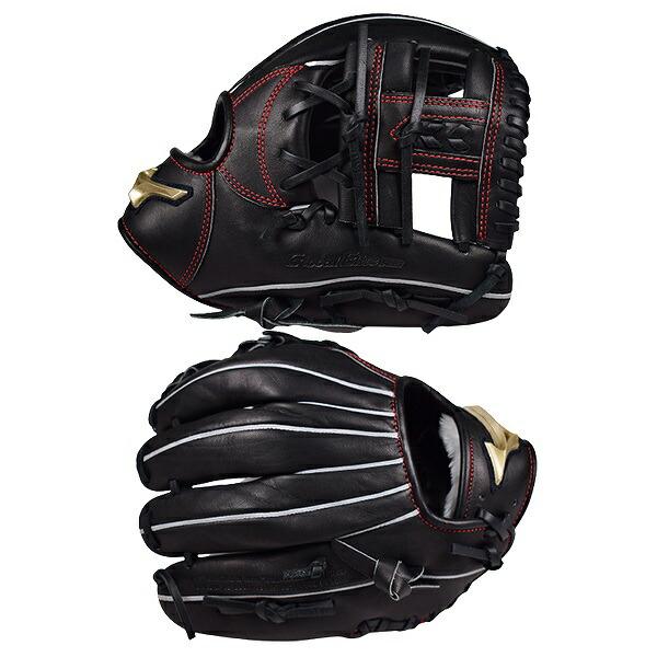 MIZUNO 交換無料 ミズノ 野球 少年軟式 グローバルエリートRG H