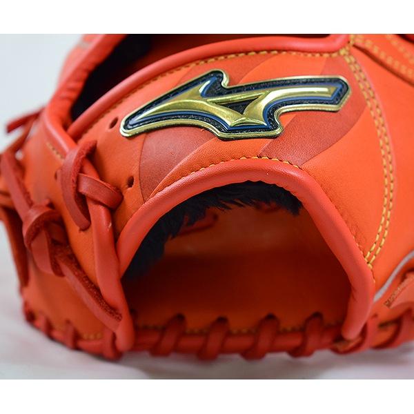 MIZUNO（ミズノ） 交換無料 野球 グローブ 少年軟式 セレクトナイン