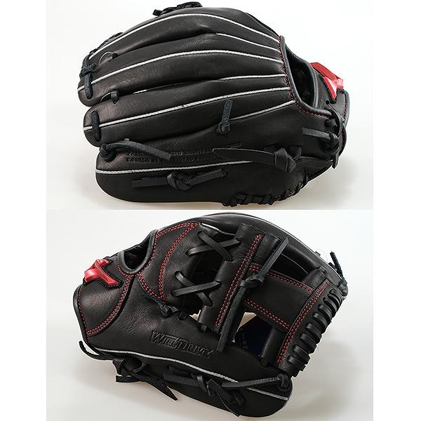 MIZUNO（ミズノ） 交換無料 野球 グローブ 少年軟式 ウィルドライブ