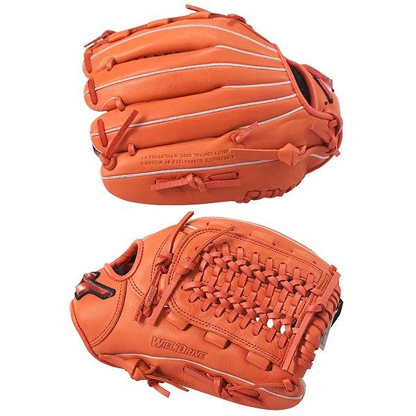 MIZUNO（ミズノ） 交換無料 野球 グローブ 少年軟式 ウィルドライブ