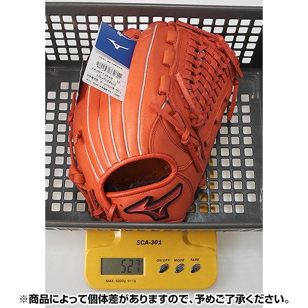MIZUNO（ミズノ） 交換無料 野球 グローブ 少年軟式 ウィルドライブ