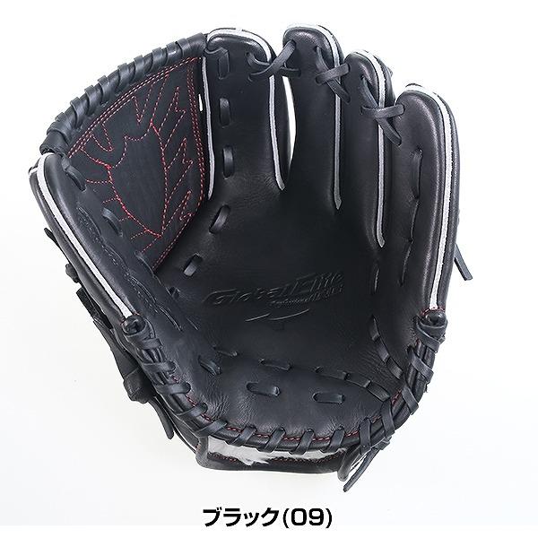 Global Elite 交換無料 野球 グローブ ミズノ 少年軟式 グローバル
