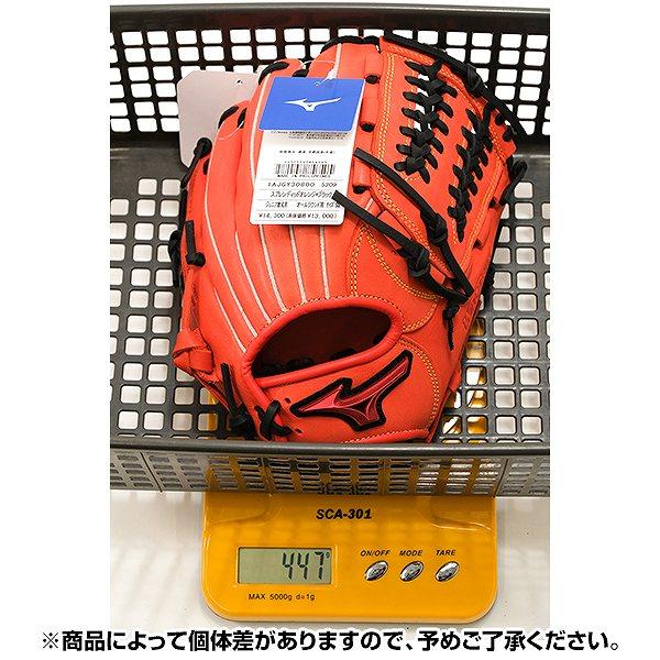 MIZUNO（ミズノ） 交換無料 野球 グローブ 少年軟式 右投げ WILLDRIVE