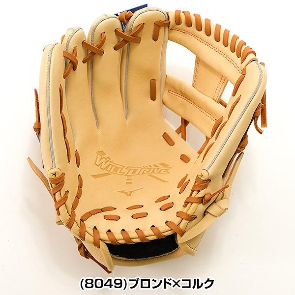 MIZUNO（ミズノ） 交換無料 野球 グローブ 少年軟式 左投げ WILLDRIVE