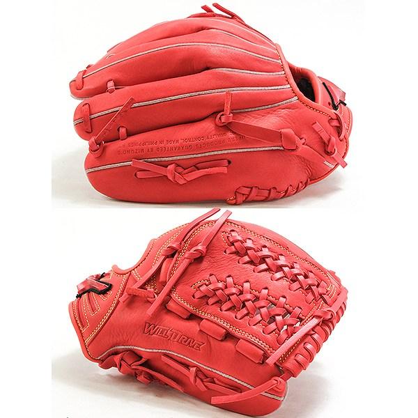 MIZUNO（ミズノ） 3連休も毎日出荷 交換無料 野球 グローブ 少年軟式