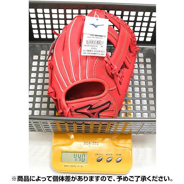 MIZUNO（ミズノ） 交換無料 野球 グローブ 少年軟式 右投げ MIZUNO