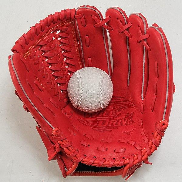 MIZUNO（ミズノ） 交換無料 野球 グローブ 少年軟式 右投げ MIZUNO