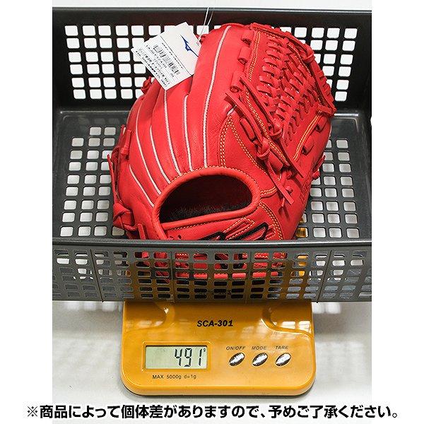 MIZUNO（ミズノ） 交換無料 野球 グローブ 少年軟式 右投げ MIZUNO