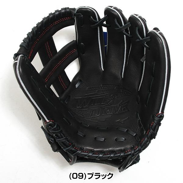 MIZUNO（ミズノ） 交換無料 野球 グローブ 少年軟式 右投げ ウィル
