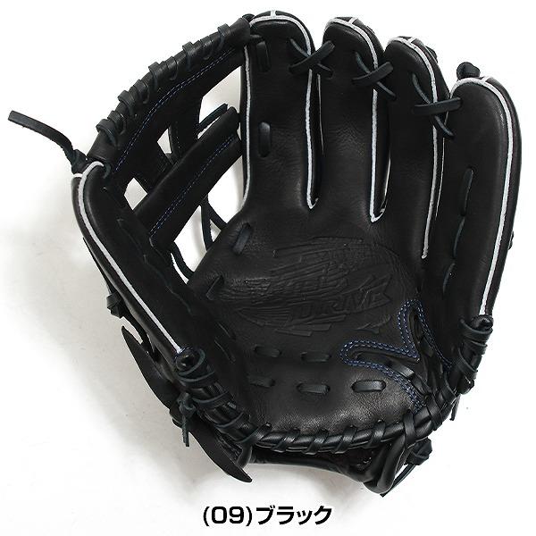 MIZUNO（ミズノ） 交換無料 野球 グローブ 少年軟式 右投げ ウィル