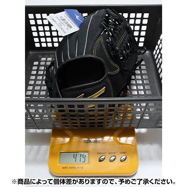 MIZUNO（ミズノ） 交換無料 野球 グローブ 少年軟式 右投げ ジュニアMz